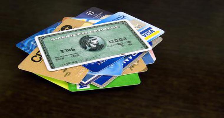 Cartões de Crédito: Diferença entre eles